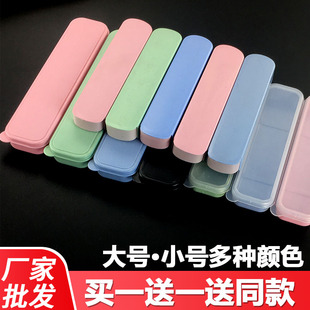 装筷子的盒子便携式勺叉盒学生收纳盒儿童外出塑料餐具空盒大小号