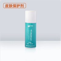 Главный агент защиты кожи [1 ветвь])