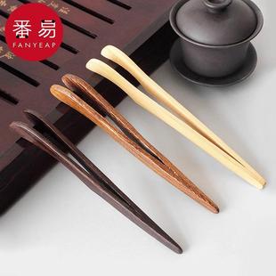 茶夹B1pq801 竹制茶叶夹子镊子单个黑檀木实木茶杯泡茶功夫茶具