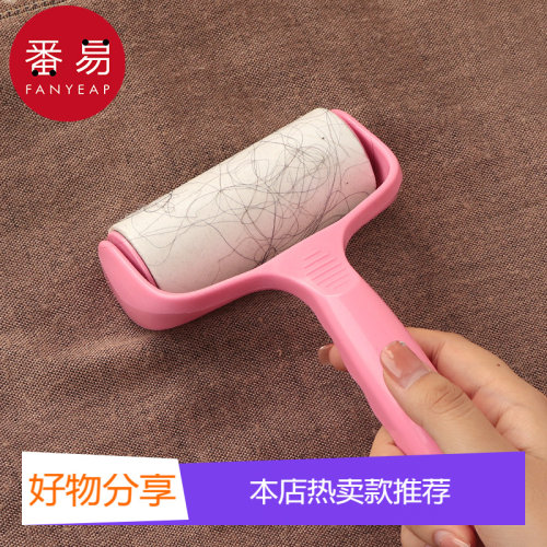 粘毛器A1pq801-粘毛器滚筒粘尘纸滚刷吸毛去毛刷衣服黏毛毡毛