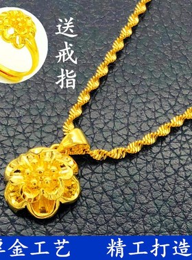 项链吊坠不掉色假黄金