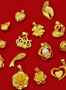 沙金项链久不掉色越南吊坠