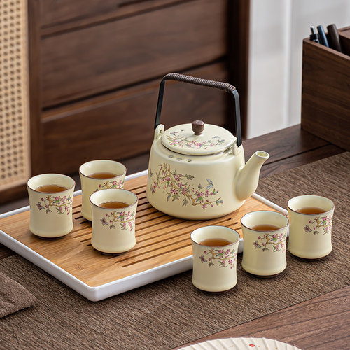 茶壶茶杯小清新功夫茶具