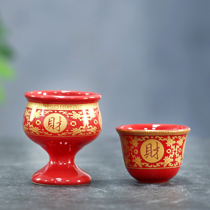 陶瓷供佛茶杯莲花酒杯红色拜祭用品供杯家用佛前神台杯过年摆件