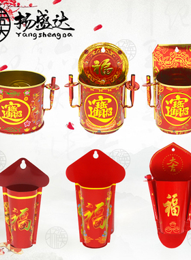 招财拜祖先门神可挂墙包邮香炉