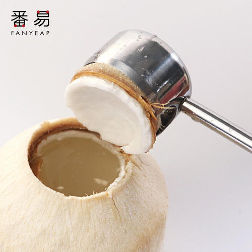 开壳器A1pn008-开椰子老椰子开壳器椰子刀开口开盖工具椰青打孔开
