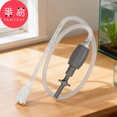 换水器B1pn008-鱼缸洗沙吸便抽水清洁工具水族箱手动清理鱼粪用品