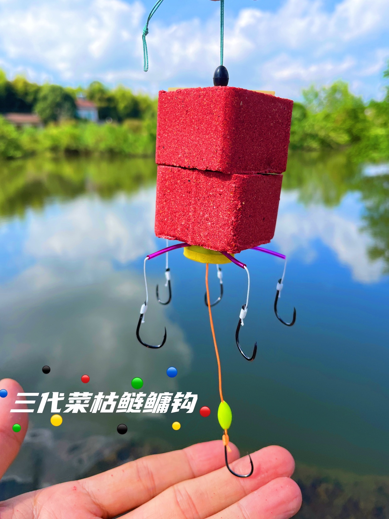 湖南川井三代菜枯鲢鳙老g浮湘霸