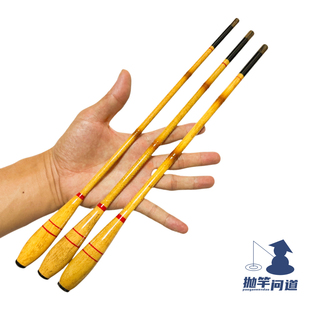 抛竿问道竹小物钓鱼竿儿童虾竿鳑鲏杆溪流鱼竿亲子新手便携式套装
