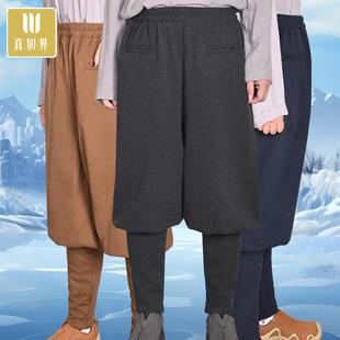 宽松打坐和尚男女 禅修裤 真如界僧服雪花呢免绑腿裤 加厚免绑腿僧裤