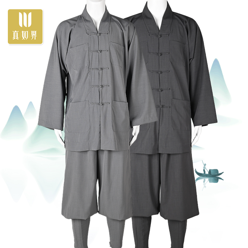 僧服大褂僧衣师父秋季短褂真如界