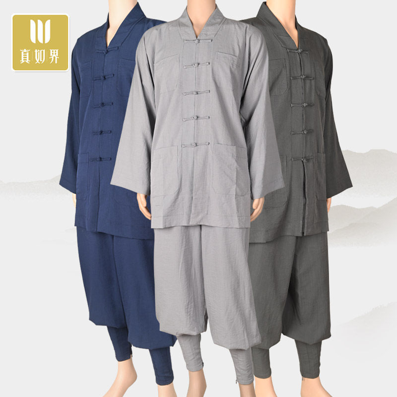 真如界僧服新品素麻免绑腿短褂套装大褂罗汉褂僧衣服四季舒适透气