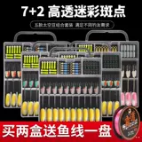 Космический силиконовый комплект, быстрые олимпийские аксессуары, полный комплект