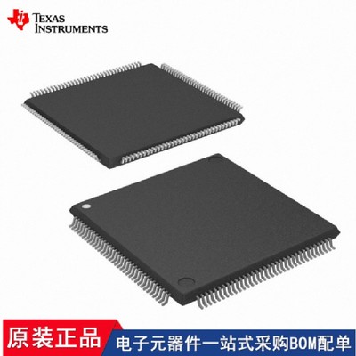 TMS320VC5509APGE RM48L540DPGETR RM48L530DPGET