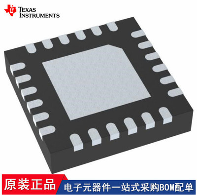 TPS65053RGER DRV8434ERGER DRV8434PRGER DRV8434RGER