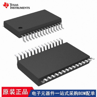 PCM1864DBT TPS5602IDBTR PCM1865DBTR TPS5120QDBTRQ1G4