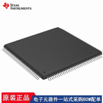 TMSDC6726BRFPA225 F28M35H52C1RFPT