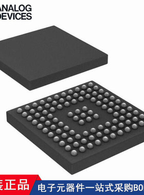 AD9923ABBCZ AD9992BBCZ AD9920ABBCZ ADDI7015BBCZ