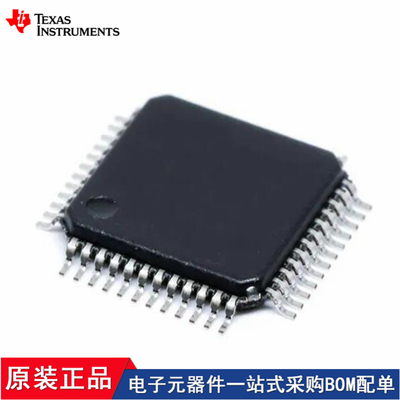 DAC5675AIPHP DAC5675IPHP DAC5675MPHPREP DAC5675MPHPEP