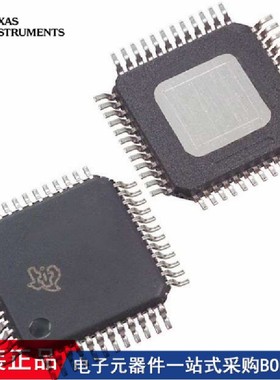 DRV3245SQPHPRQ1 THS8135PHPG4 TPA3002D2PHP BQ79606APHPRQ1