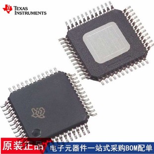 DRV3245SQPHPRQ1 THS8135PHPG4 TPA3002D2PHP BQ79606APHPRQ1