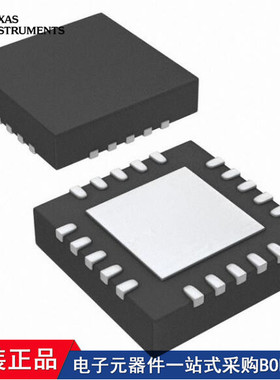 TPS75003RHLR DRV2665RGPT LM5145RGYT BQ24031RHLT BQ24032ARHLT