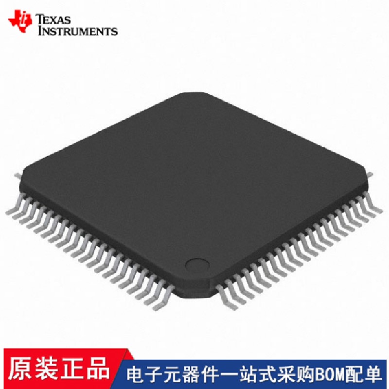 DP83849IFVS/NOPB UCD9240PFC UCD3138A64PFCR UCD3138128APFCR