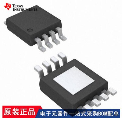 TPS7A4001DGNT SN65LVDS9637DGN TLV4112IDGN THS4051CDGNR