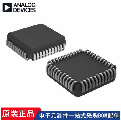 IA82527PLC44AR2 AD53508JP IA6805E2PLC44IR0 AD75019JPZ