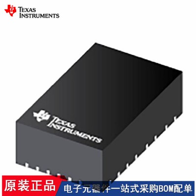 TPSM63603V5RDHR TPSM63603EXTRDHR