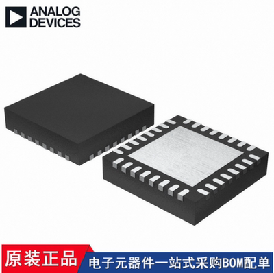 ADUCM300WBCPZ ADUCM330WFSBCPZ ADUCM331WFSBCPZ ADUC7039BCP6Z