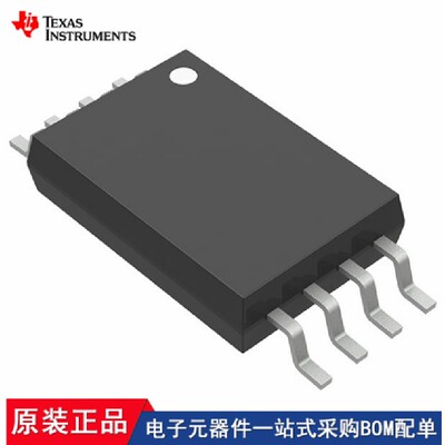 PTMUX7212PWRQ1 ADS1202IPWT ADS1203IPWT UCC2973PWTR UCC3973PW