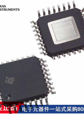 LP8860RQVFPRQ1 TPA3106D1VFPR DRV592VFP