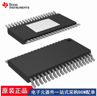 TLC5951DAP LP8863ADCPRQ1 TPS43350QDAPRQ1 TPS43351QDAPRQ1