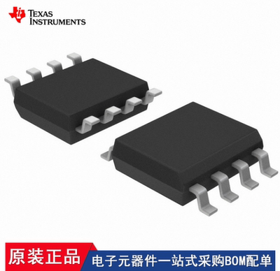 TL712CPSR TL026CPSR TLC2272CPSR TIR1000IPSR SN75ALS191PSR