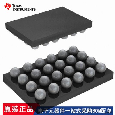 MSP430FR5738IYQDR MSP430FR2633IYQWT TPS62180YZFT