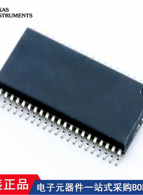 DRV8332HDDV TPS7H4003MDDWSEP TPS7H4003MDDWTSEP