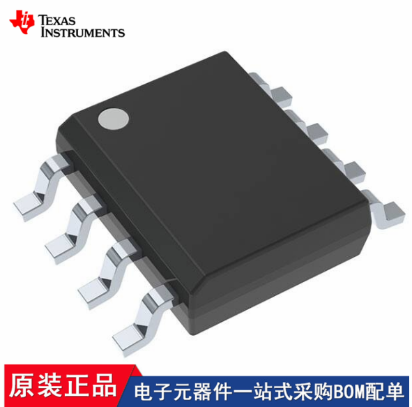 LMH6642MA/NOPB LMV772MA/NOPB LM75BIMX-3/NOPB LM75BIMX-5/NOPB