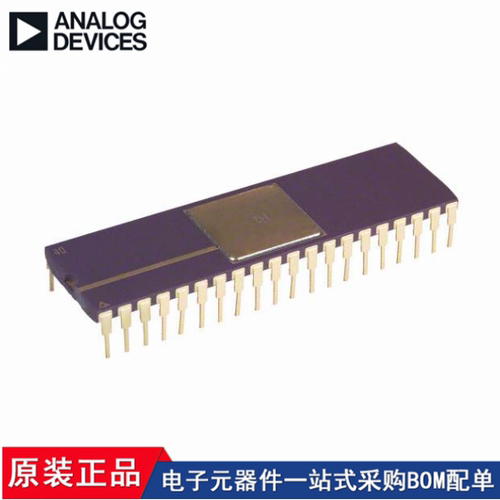 AD2S80AUD AD2S80AKD AD2S80ATD/B AD2S80ASD/883B - 封面