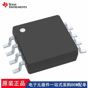 XOPA2206DGKR TLV3602QDGKRQ1 DAC8531E/250 DAC8550IBDGKT