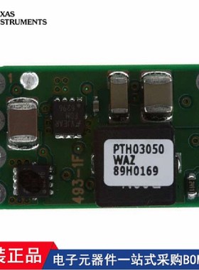 PTH05050WAH PTH05050WAS PTH05050WAZ PTH05050WAZT PTH05050YAH