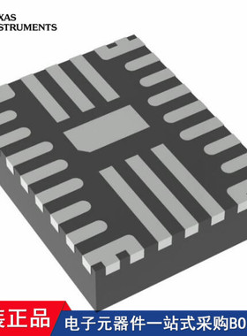 TPS25859QRPQRQ1 TPS25850QRPQRQ1 TPS25851QRPQRQ1