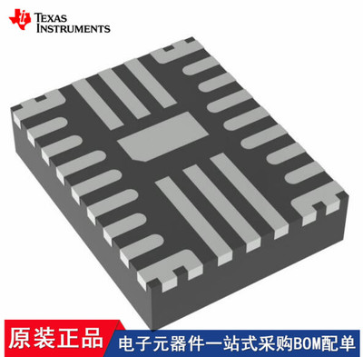 TPS25859QRPQRQ1 TPS25850QRPQRQ1 TPS25851QRPQRQ1