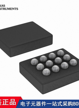 TMUX1575YCJR SN74AVC2T872YFPR TS5USBC402YFPR TS5USBC412IYFFR