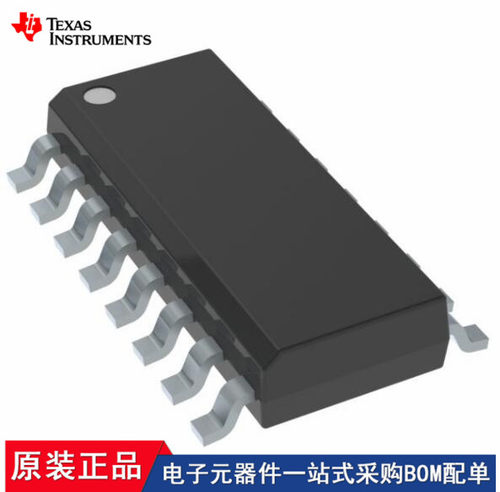 AM26LV31CNSR AM26LV31INSR AM26C31INSR SN74LS85NSR