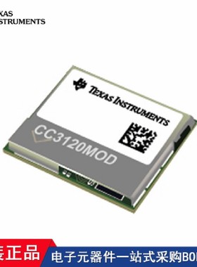 CC3135MODRNMMOBR CC3100MODR11MAMOBR