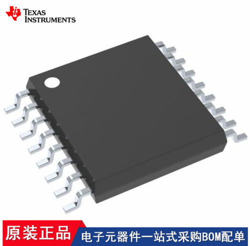PCA9534PWR MAX202CPW AM26LV31EIPWR TLC5916IPW TS3L110PWR