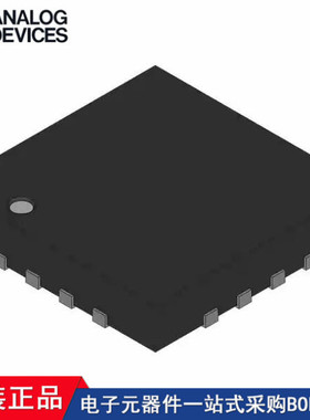 LT6658AIDE-5 LT6658AIDE-2.5 LT6658AIDE-3.3 LT6658AIDE-1.8