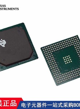 TMS320C6747DZKBD4 OMAPL137DZKB4 OMAPL137DZKBA3