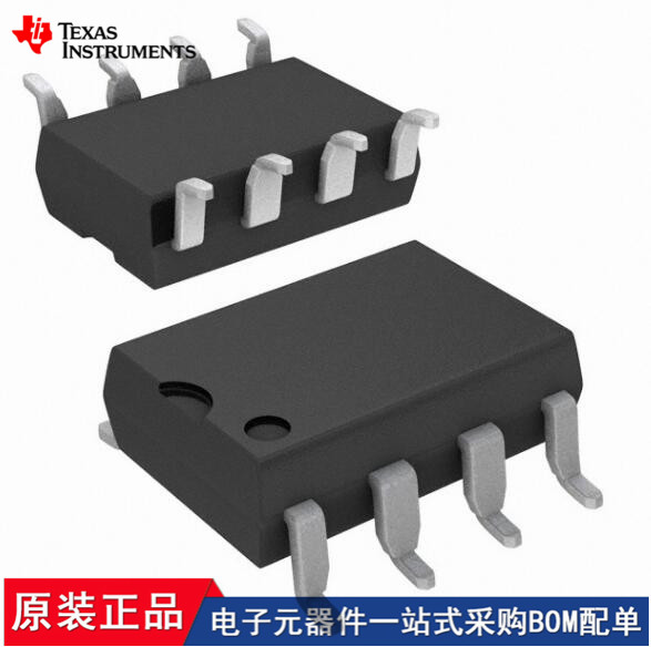 TL7700CPSR TL7705ACPSR ISO1050DUBR TL7700CPS AMC1200BDUBR